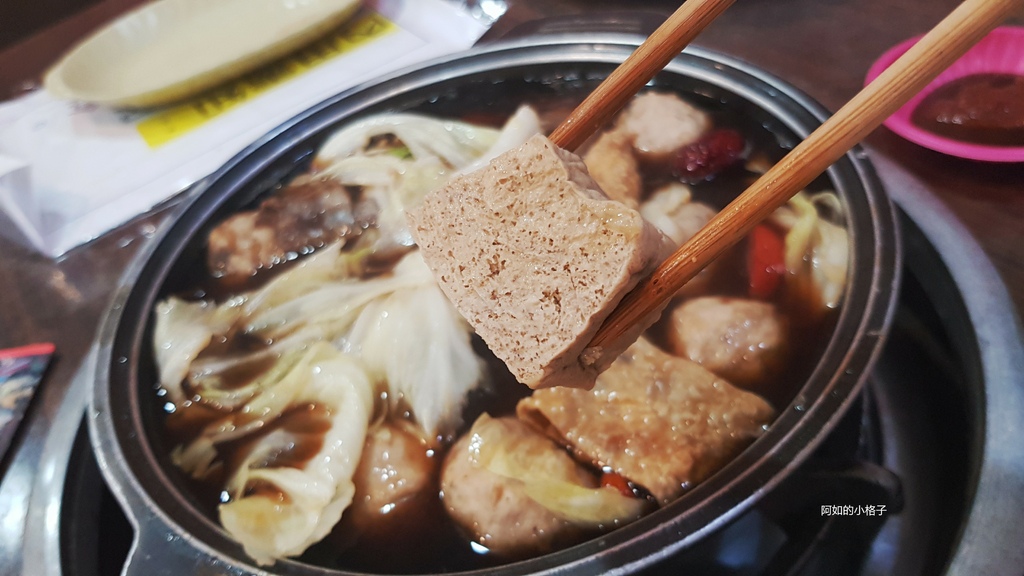 舊市羊肉 (8).jpg