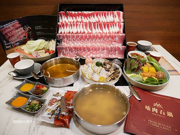 嗑肉石鍋 (1).JPG