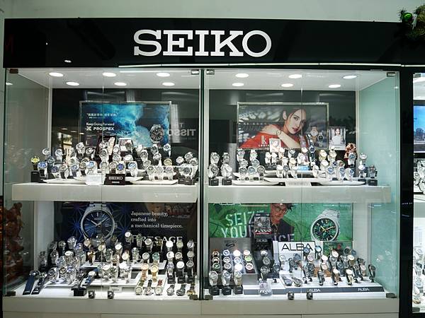 SEIKO.JPG