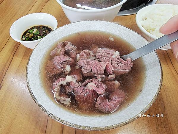 岡山牛 牛肉火鍋  (7).jpg