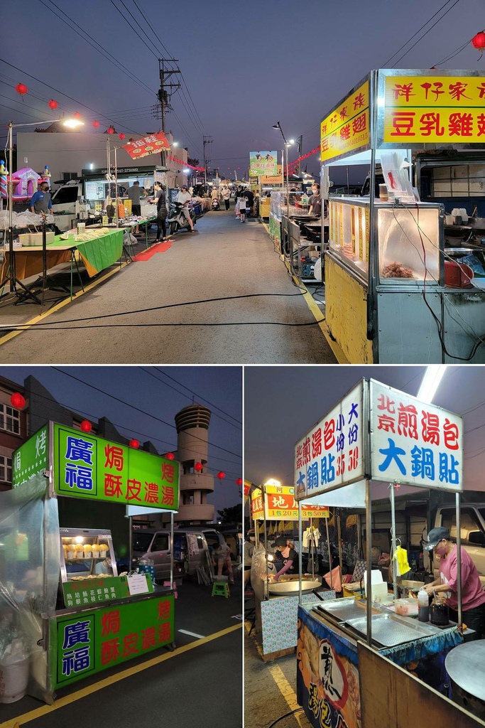 蚵仔寮夜市 (50).jpg