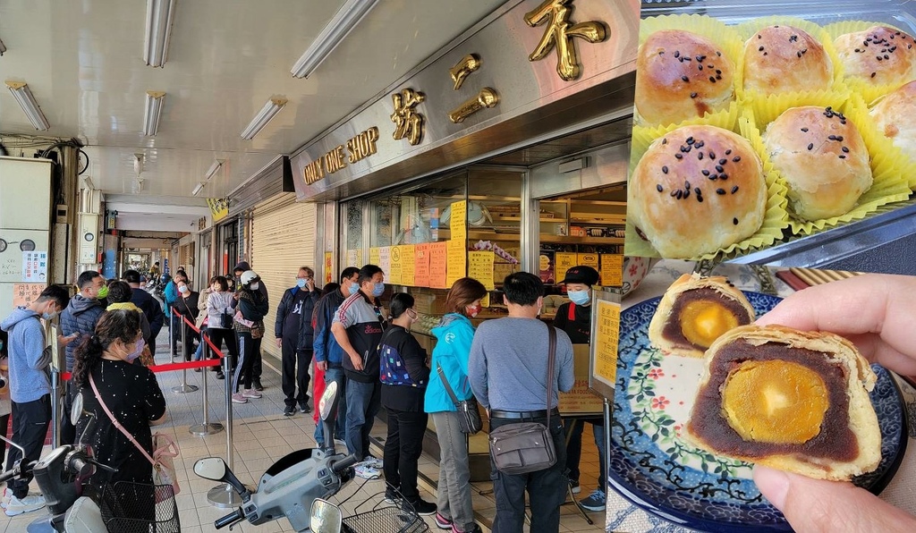 不二坊.jpg 不二坊.jpg