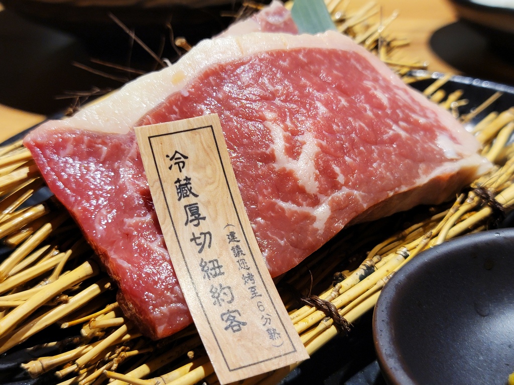 燒肉無双 (37).jpg