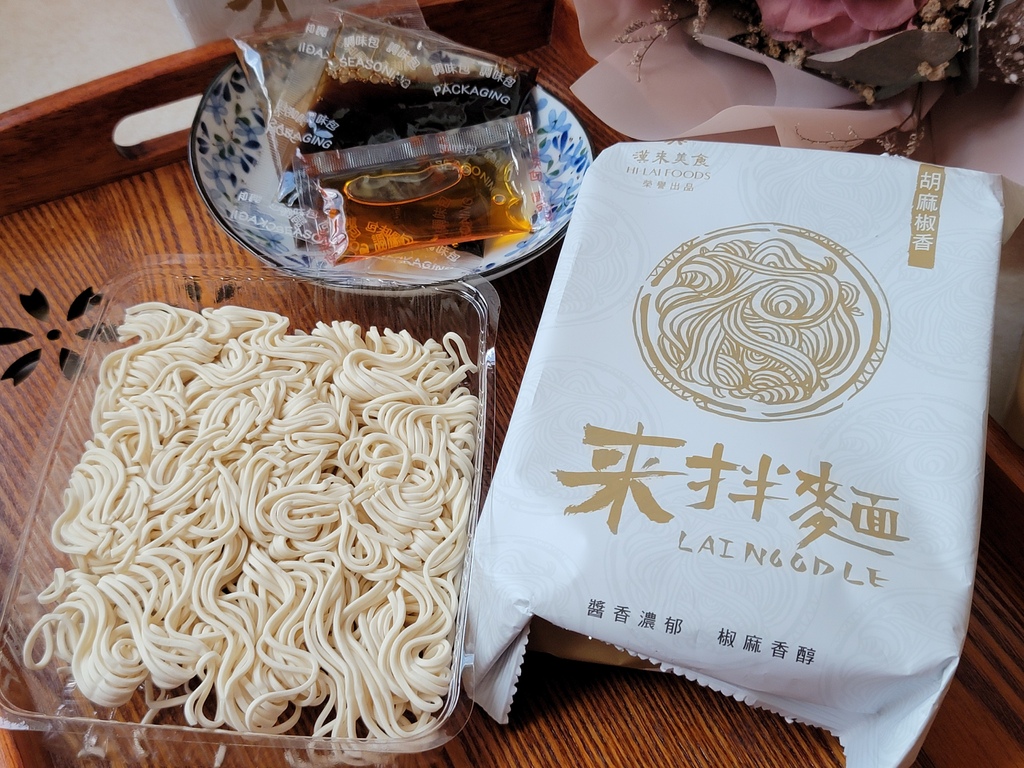 漢來美食 (3).jpg