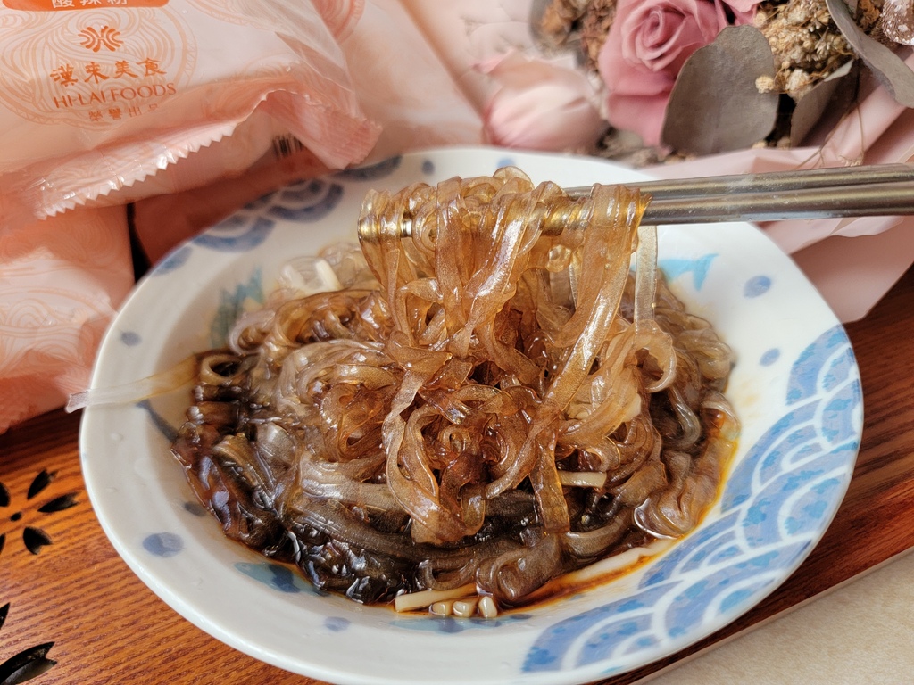 漢來美食 (16).jpg