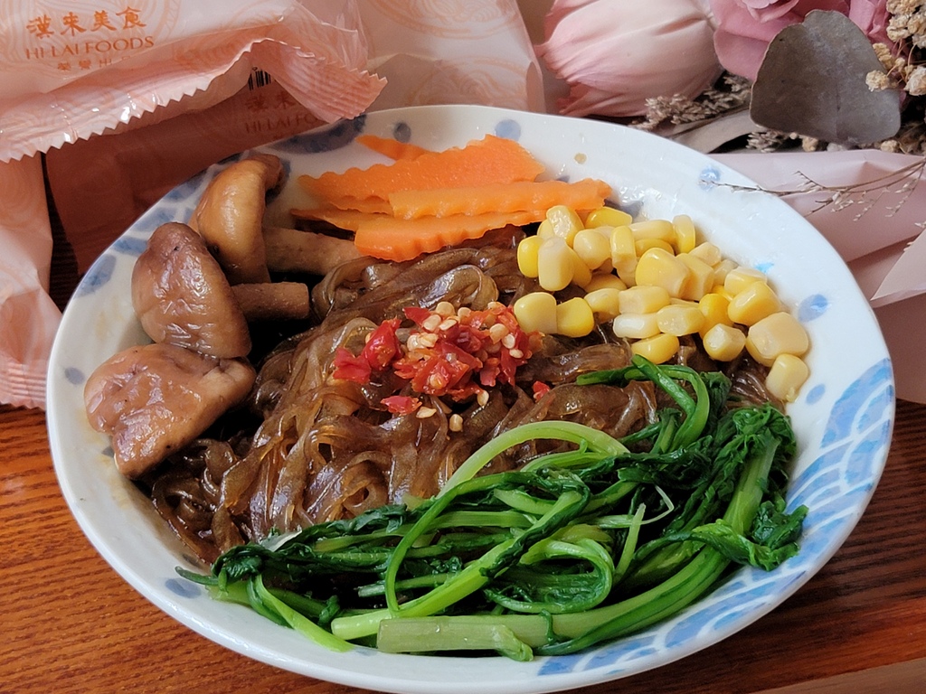 漢來美食 (17).jpg