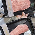 里昱精品肉舖 (6).jpg