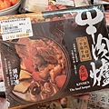 里昱精品肉舖 (19).jpg