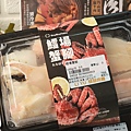 里昱精品肉舖 (29).jpg