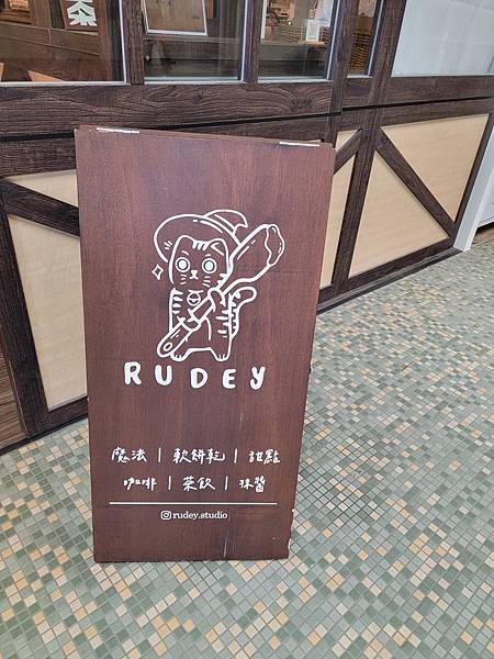 Rudey喫茶店 (3).jpg