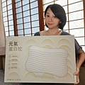 蛋白枕 (4).jpg