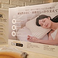 蛋白枕 (3).jpg