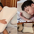 蛋白枕 (0).jpg