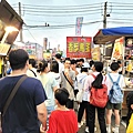友愛閤睏漫旅 (17).jpg