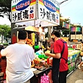 友愛閤睏漫旅 (25).jpg