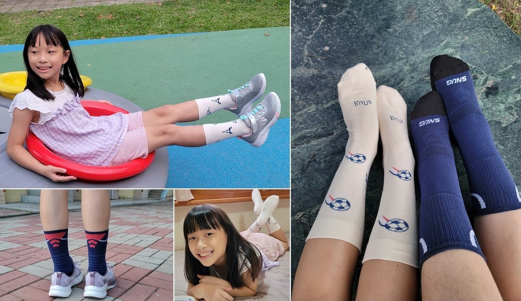 sNug除臭襪 (0).jpg sNug除臭襪 (0).jpg