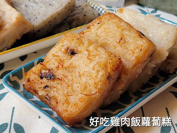 梁家瘋味 (16).jpg