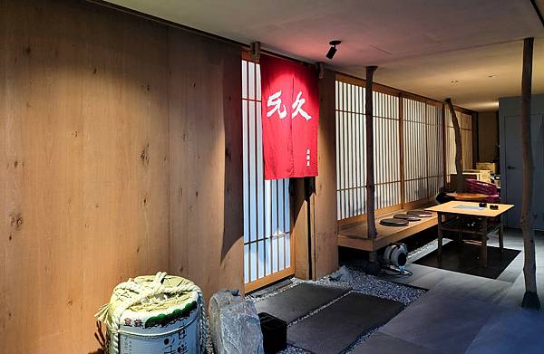 允久居酒屋 (3).jpg