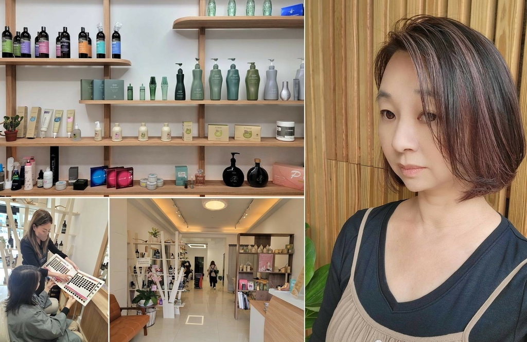 染髮體驗分享 在 Root Scalp & Hair 的煥然