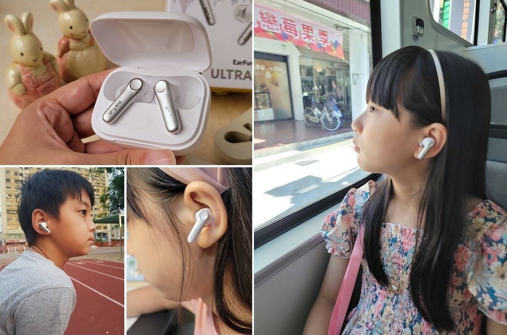 降噪真無線藍牙耳機 .jpg