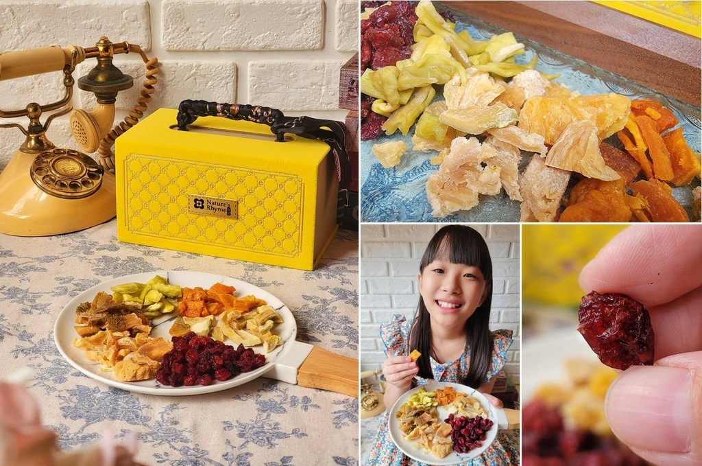 韻見果乾 (1).jpg