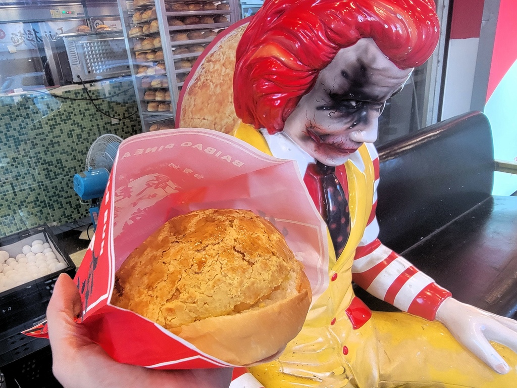 白寶冰火菠蘿油 (1).jpg