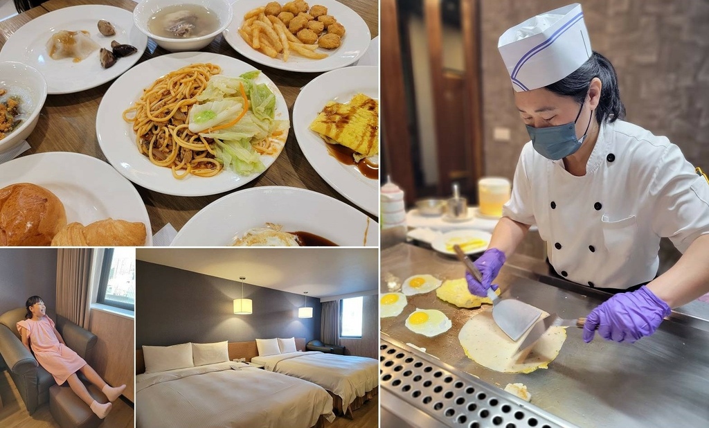 康橋商旅 (0).jpg