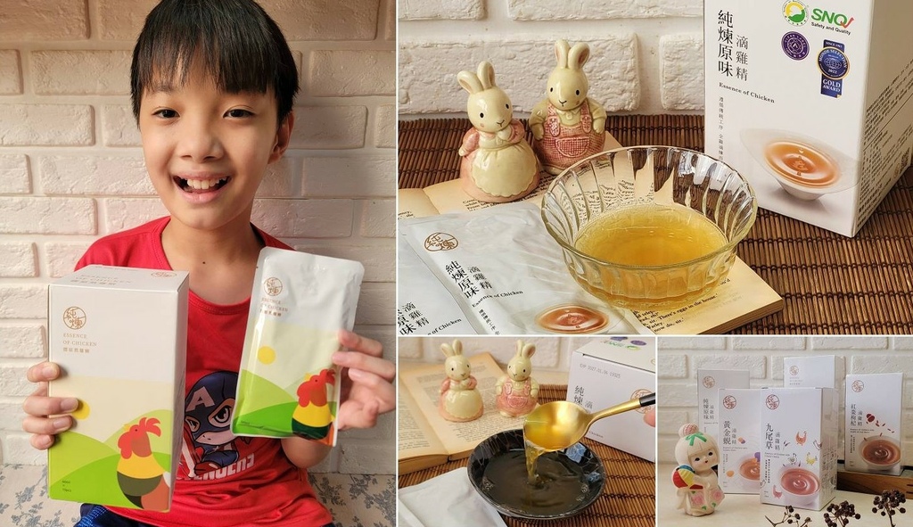 純煉滴雞精 (1).jpg