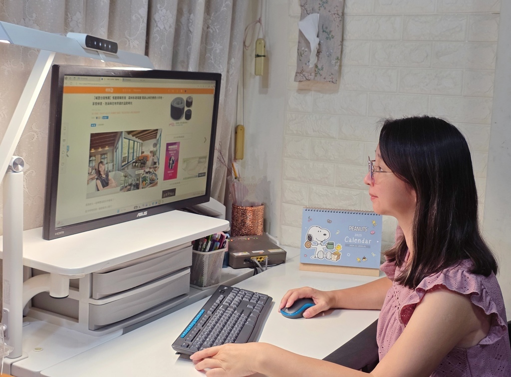 Eye Health 全光譜護眼檯燈 (1).jpg