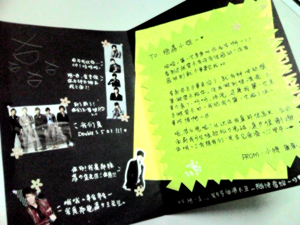 Yen @ world1462_conew1.jpg Yen @ world1462_conew1.jpg