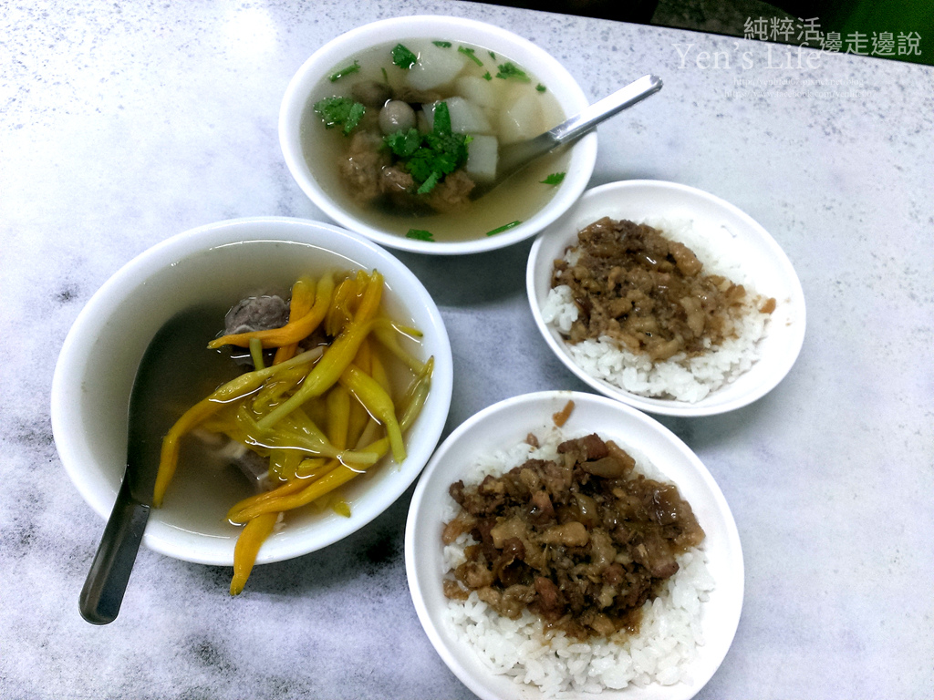 105.05 阿益滷肉飯 105.05 阿益滷肉飯