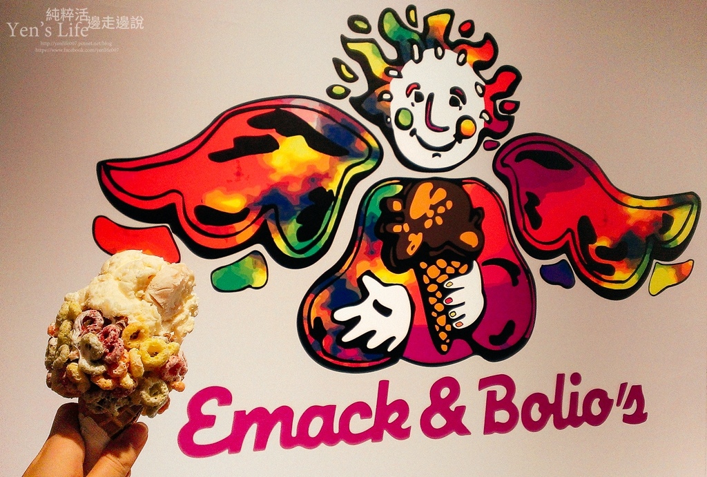 105.07 Emack %26; Bolio%5Cs 105.07 Emack %26; Bolio%5Cs