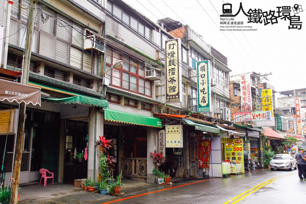 2016鐵路環島 2016鐵路環島