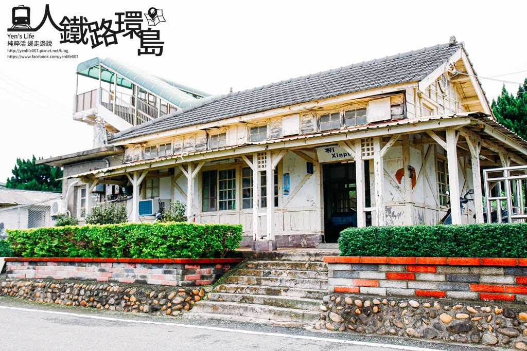 2016鐵路環島 2016鐵路環島