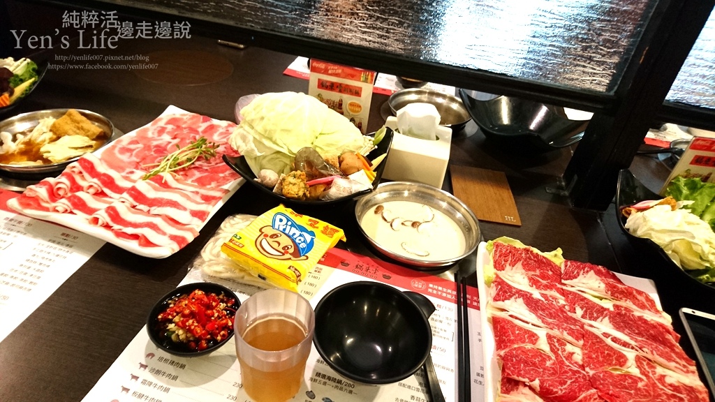 105.08 鍋來坐 105.08 鍋來坐