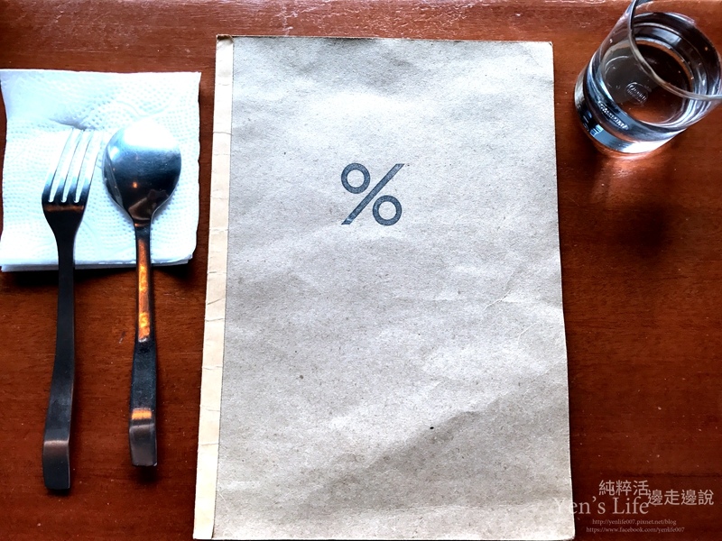 105.10 Percent Coffee 105.10 Percent Coffee