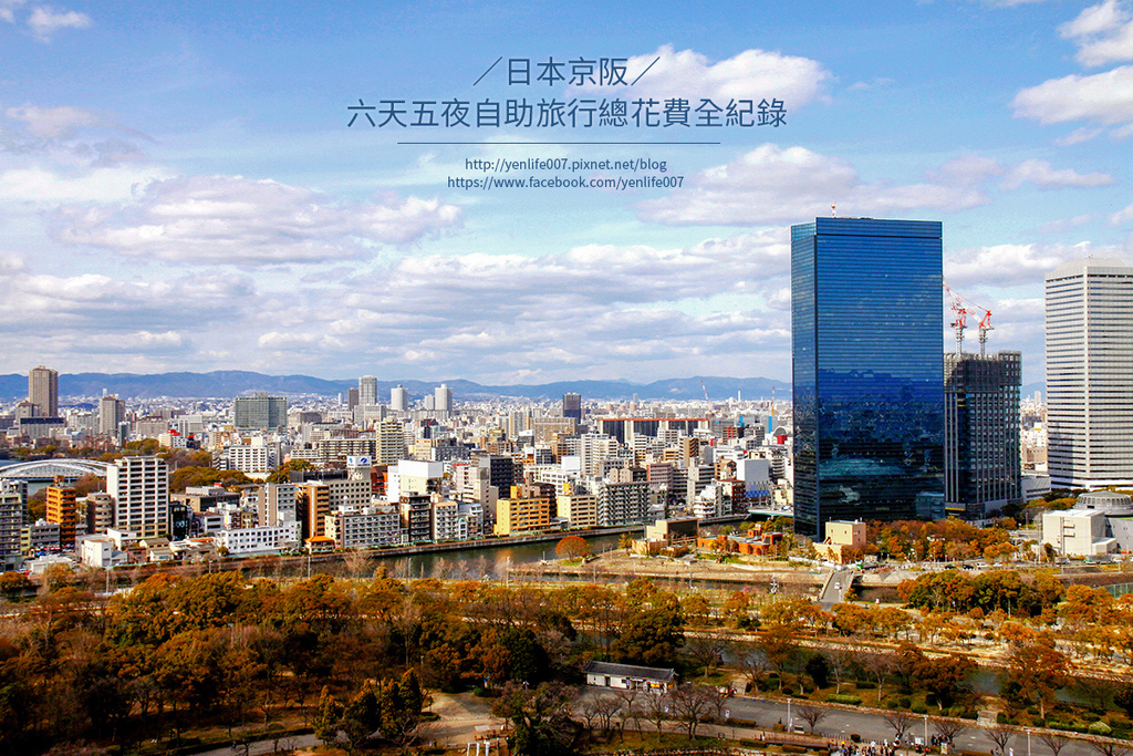 106.03 日本 106.03 日本