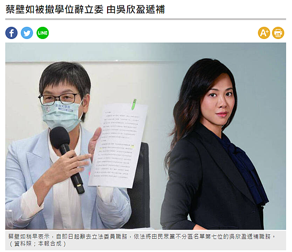 螢幕擷取畫面 2024-02-16 202232.png