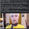 螢幕擷取畫面 2024-12-14 162956.png
