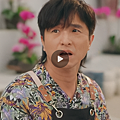 螢幕擷取畫面 2025-01-30 004147.png