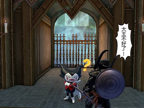 萬代SHF 七龍珠大魔(DAIMA) 戈麻(Goma)[2