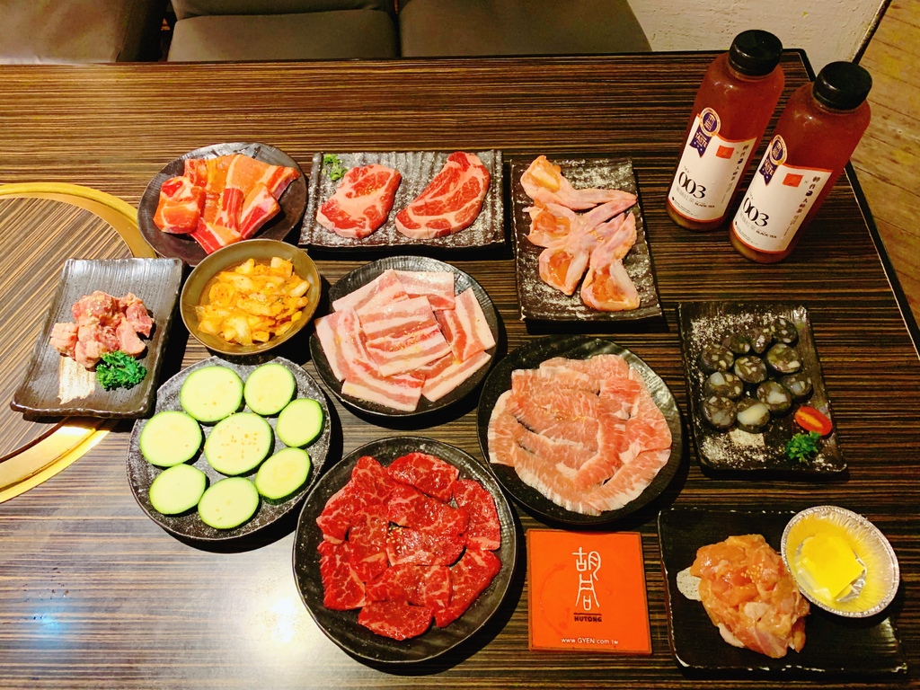 大安區美食推薦 胡同燒肉1號店 專人代烤的高級肉就是香 期間限定套餐超優惠 啾啾週食記 痞客邦