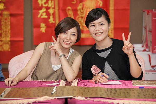 耀評&羚秝-93.jpg