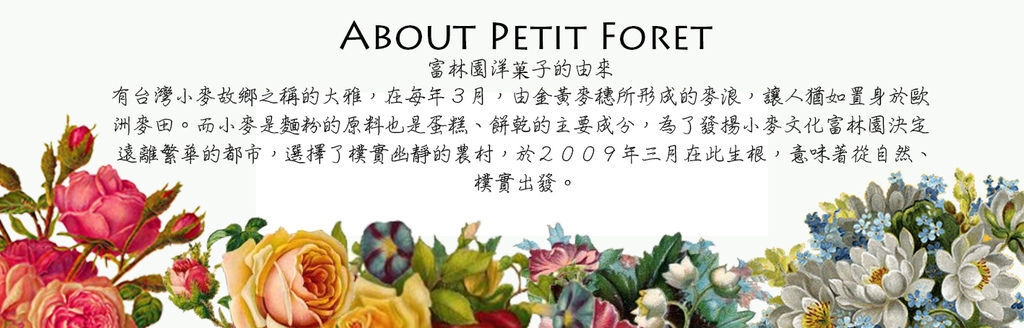 小百科.jpg 小百科.jpg