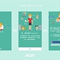 acer9leap ware.jpg