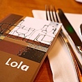 希臘餐廳Lola～