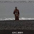 三浦按針.JPG