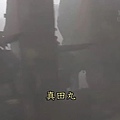 真田丸.JPG