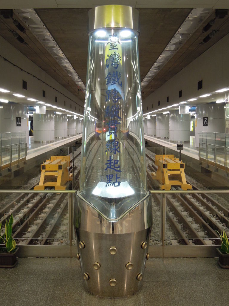 [遊記] 平溪深澳雙支線一日週遊