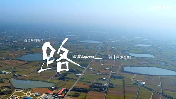 [閒聊] 影劇、電玩、動畫中的日本簡史